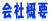 ЊTv 