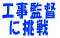 Hē ɒ 