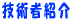 ZpҏЉ